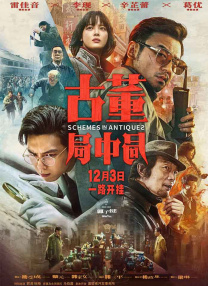 我记忆中的你不是这样